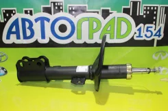 ������ �������� Toyota Estima 4WD 00- LH NAT-1417-L ����