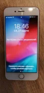 Apple iPhone 7. �/�, 128 ��, ������� ����
