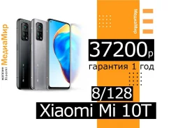 Xiaomi Mi 10T. �����, �����������, ������, 3G, 4G LTE, 5G, NFC ����