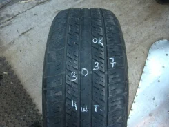 Continental Contact. ������, 2014 ���, �/�, ����� 30 % ����