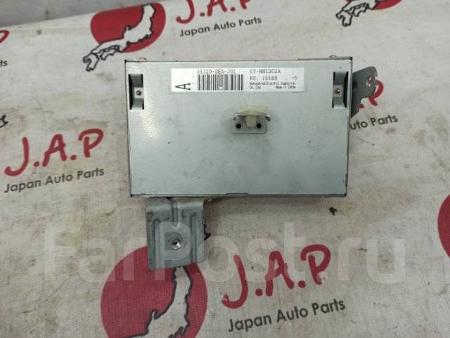 jaguar 434 mhz sst