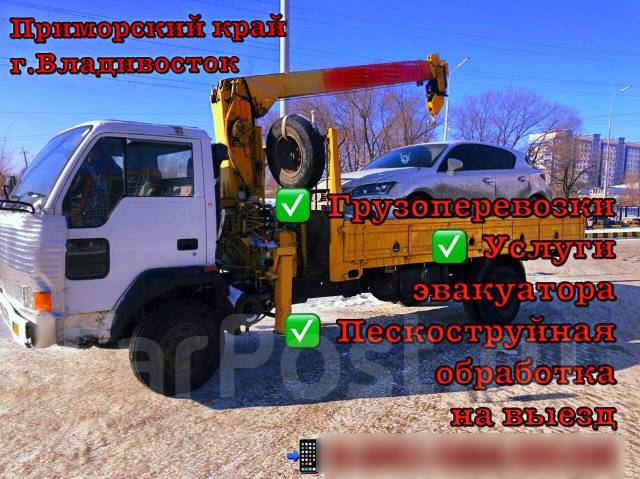 Знание устройства автомобиля
