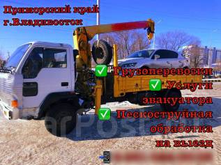 Профстандарт водитель грузового автомобиля