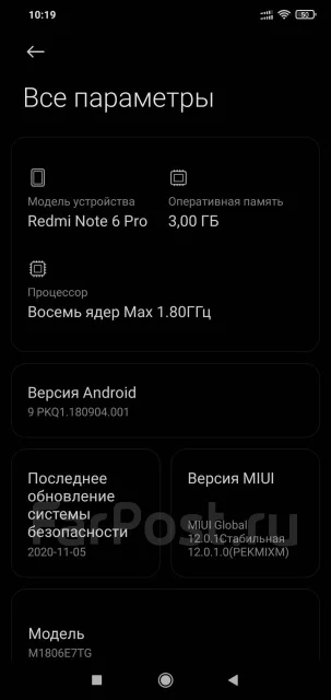 Xiaomi Redmi Note 6 Pro. �/�, ������, 4G LTE, Dual-SIM ����