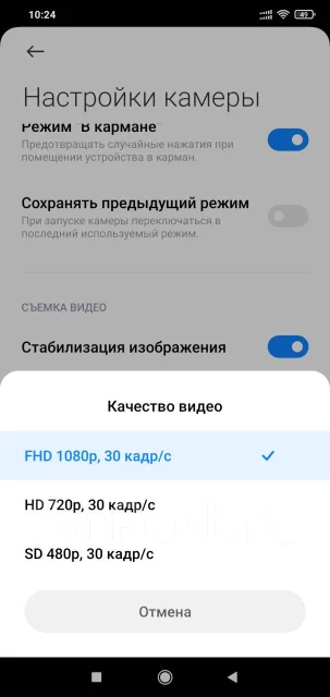 Xiaomi Redmi Note 6 Pro. �/�, ������, 4G LTE, Dual-SIM ����