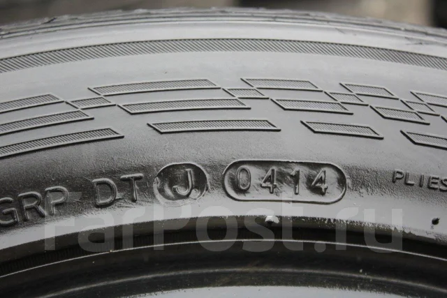 Zetro S4. ������, 2014 ���, �/�, ����� 5 % ����