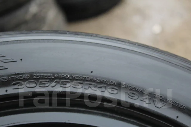 Zetro S4. ������, 2014 ���, �/�, ����� 5 % ����