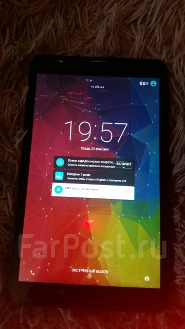 RoverPad ����