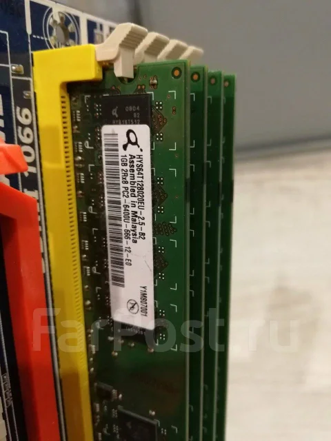 Socket AM2+ ����