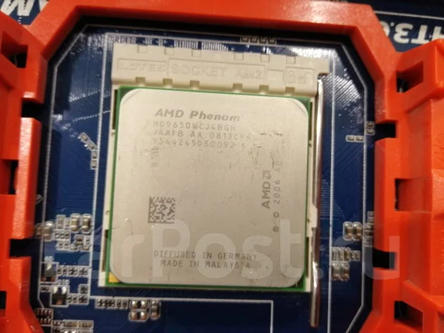 AMD Phenom X4 9650 ����