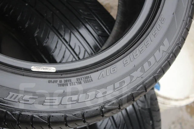 Maxgrade. ������, 2014 ���, �/�, ����� 5 % ����