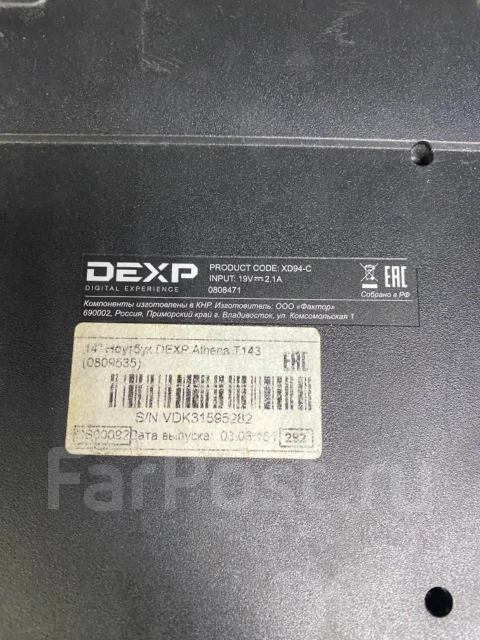 DEXP Athena T143 ����
