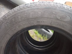 Medeo. ������, 2016 ���, �/�, ����� 20 % ����