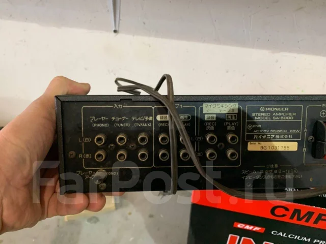 Pioneer ����