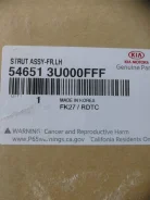 ����������� �������� ����� L ��� Sportage R 09-, IX35 09-, TM 10 [TM]09 546513U000FFF ����