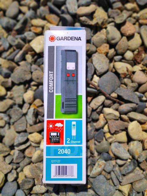 Продам систему полива газона Gardena, новый, в наличии. Цена: 1 500₽ во ...