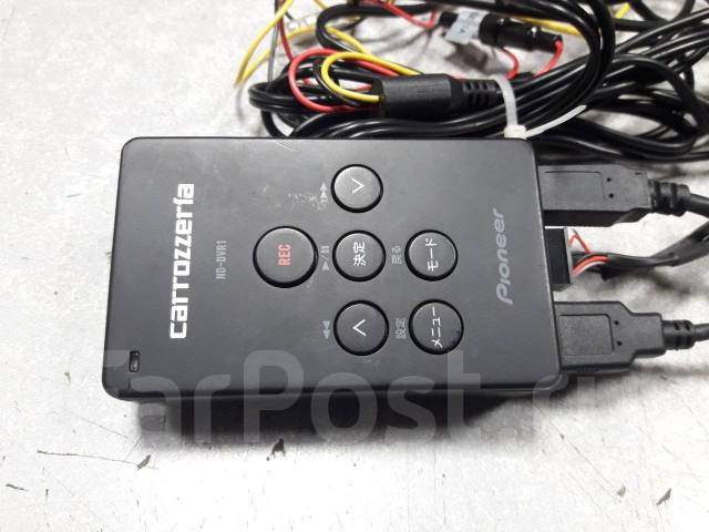 Nd dvr