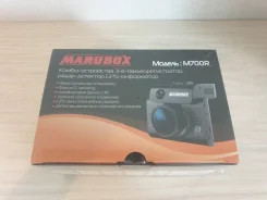 Marubox M700R. ��� ����� �� ������������ ����