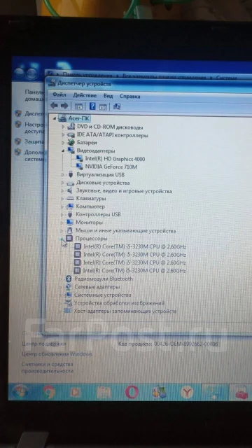 Acer Aspire V3-571G. 15.6", 2,6����, ��� 6 ��, ���� 320���, WiFi: 1, Bluetooth: 1, ����������� �� 1��. ����
