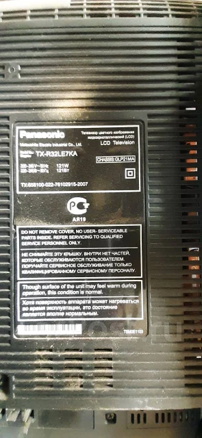 Panasonic Viera TX-R32LE8 ����
