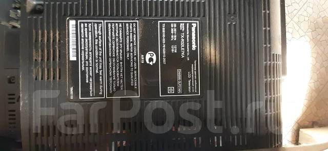 Panasonic Viera TX-R32LE8 ����