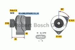 Генератор для а/м Камаз с дв. ЕВРО-3/ЕВРО-4 (5PIN) 80A (LG 1704) Bosch 0124555052