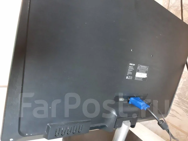DEXP. 21" ����