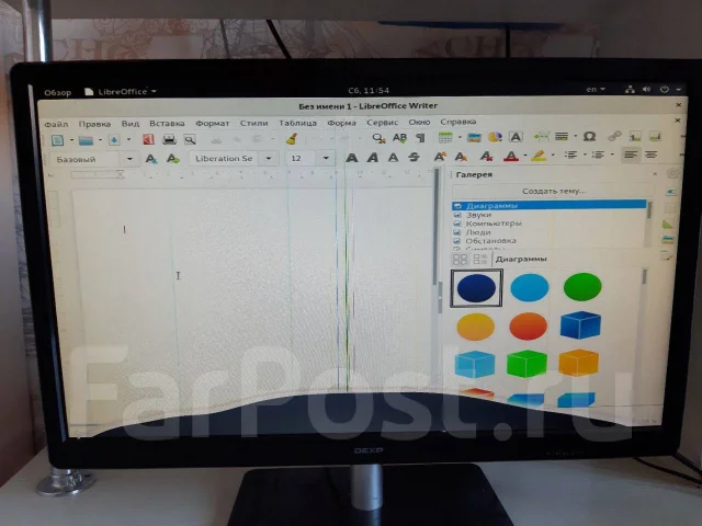 DEXP. 21" ����