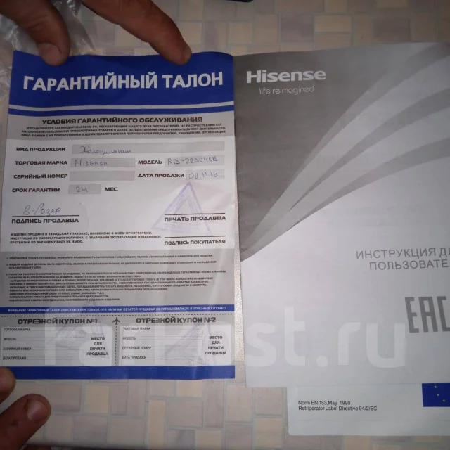 Yota �������. ����