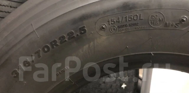 Firestone FS422. �����������, 2018 ���, �/�, ����� 50 % ����