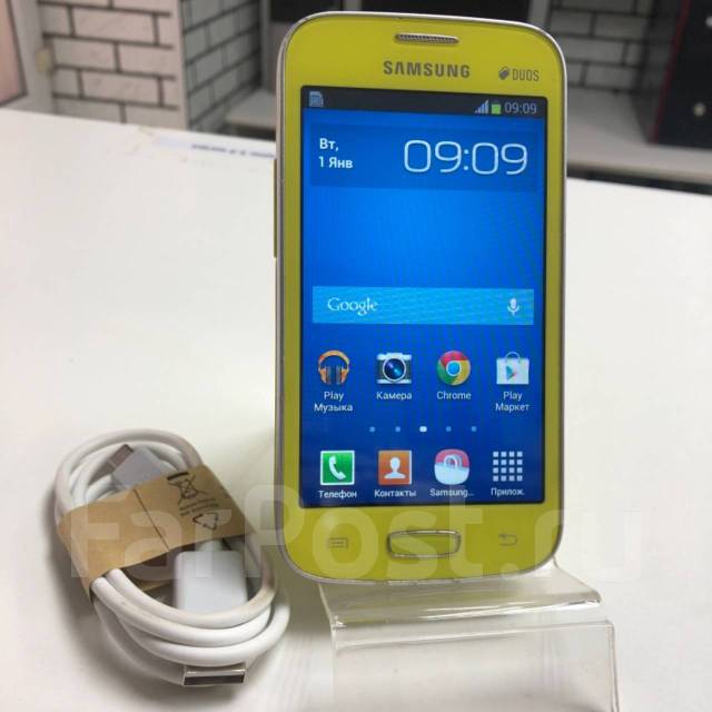 samsung galaxy star pro plus