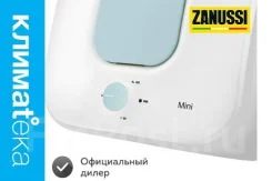 Zanussi. 2,50����. ����