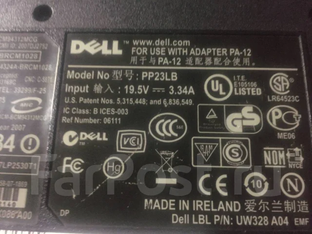 Dell Vostro. 15", 2����, ��� 2048 ��, ���� 60���, WiFi: 1 ����