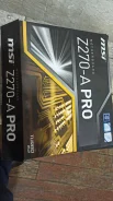 LGA 1151 ����
