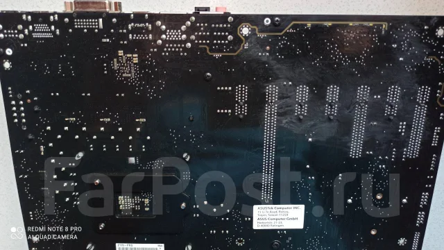 LGA 1151 ����