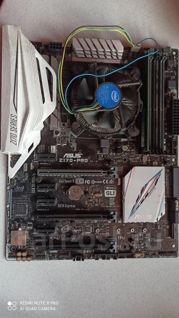LGA 1151 ����