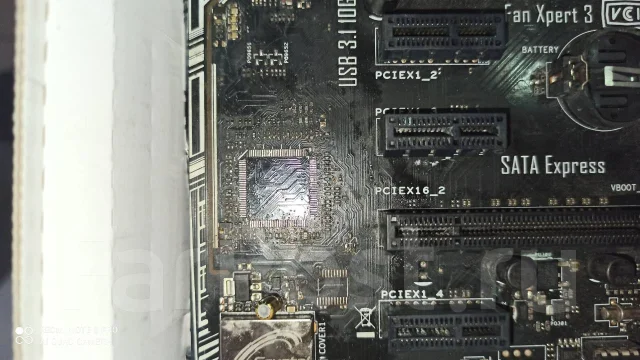 LGA 1151 ����