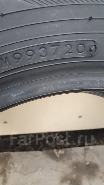 Toyo Tranpath mpZ. ������, 2020 ���, ����� ����