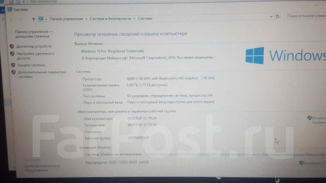 Acer Aspire One 725-C61kk. 11.6", 1,3����, ��� 2048 ��, ���� 500���, WiFi: 1, Bluetooth: 1 ����