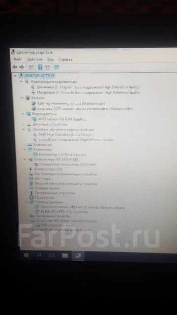 Acer Aspire One 725-C61kk. 11.6", 1,3����, ��� 2048 ��, ���� 500���, WiFi: 1, Bluetooth: 1 ����