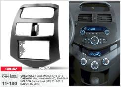   Carav 11-180 | 2 DIN, Holden Barina Spark (2010-2012) 