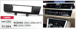 ���������� ����� Carav 11-284 | 1 DIN, MG 550 (2009+) ����