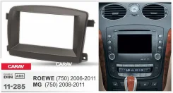 ���������� ����� Carav 11-285 | 2 DIN, MG 750 (2008-2011) ����