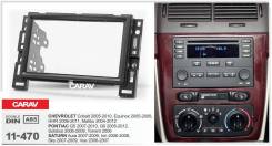   Carav 11-470 | 2 DIN, Chevrolet Cobalt (2005-2010) 