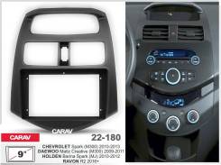   Carav 22-180 | 9, Holden Barina Spark (2010-2012) 
