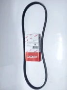 ������ ������������ 5PK1110 8��. � ��� ��� ������������ ���� ������ 8200841132 ����