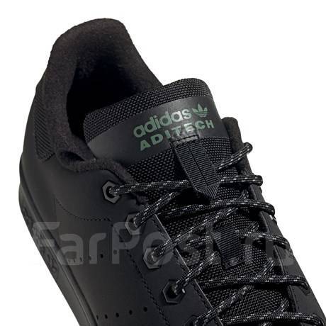 Adidas Stan Smith FV4641 39