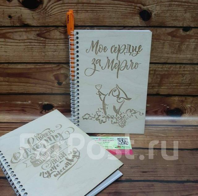 Наклейки баннер, сувениры, печать на одежде, гравировка, печать холсте ...