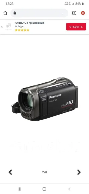 Panasonic ����