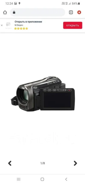 Panasonic ����
